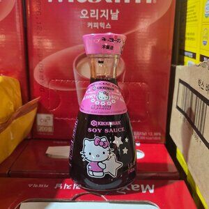 Hello Kitty 2025 NWT Sealed Kikkoman Soy Sauce